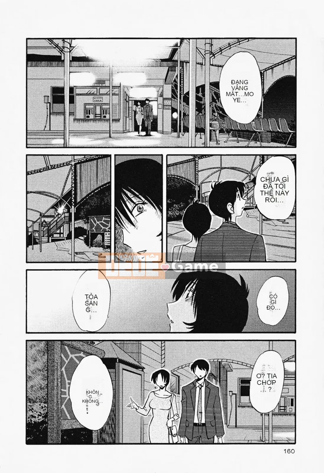 [Glossy] Naked Kusuri Yubi (Naked No Name Finger) 2