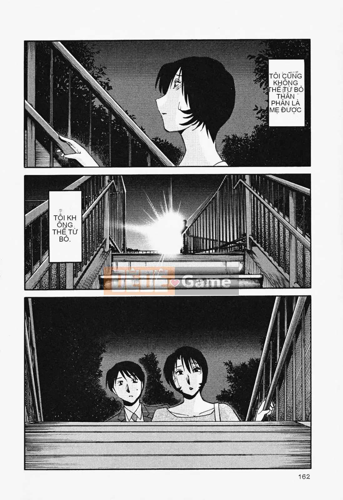 [Glossy] Naked Kusuri Yubi (Naked No Name Finger) 2