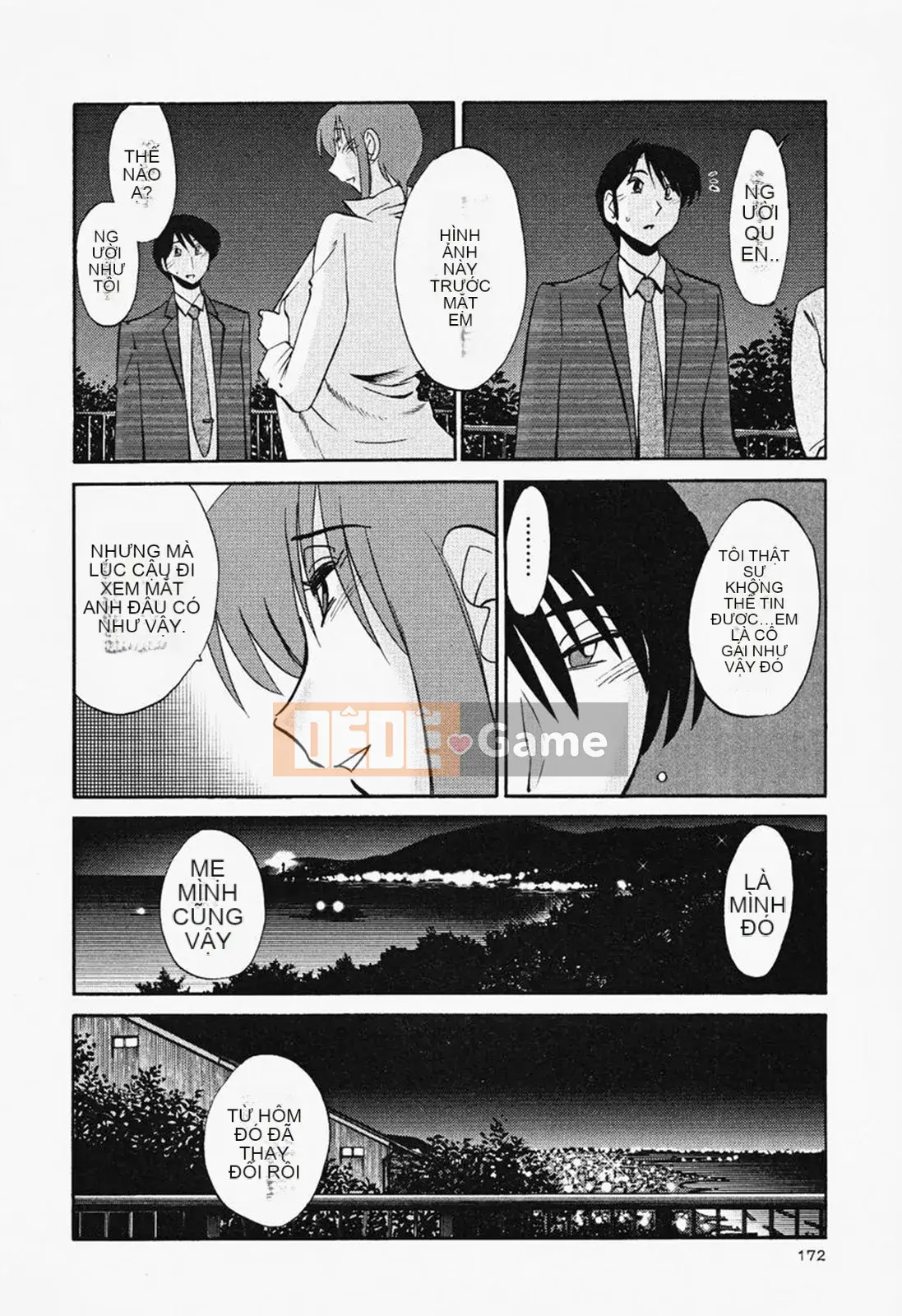 [Glossy] Naked Kusuri Yubi (Naked No Name Finger) 2