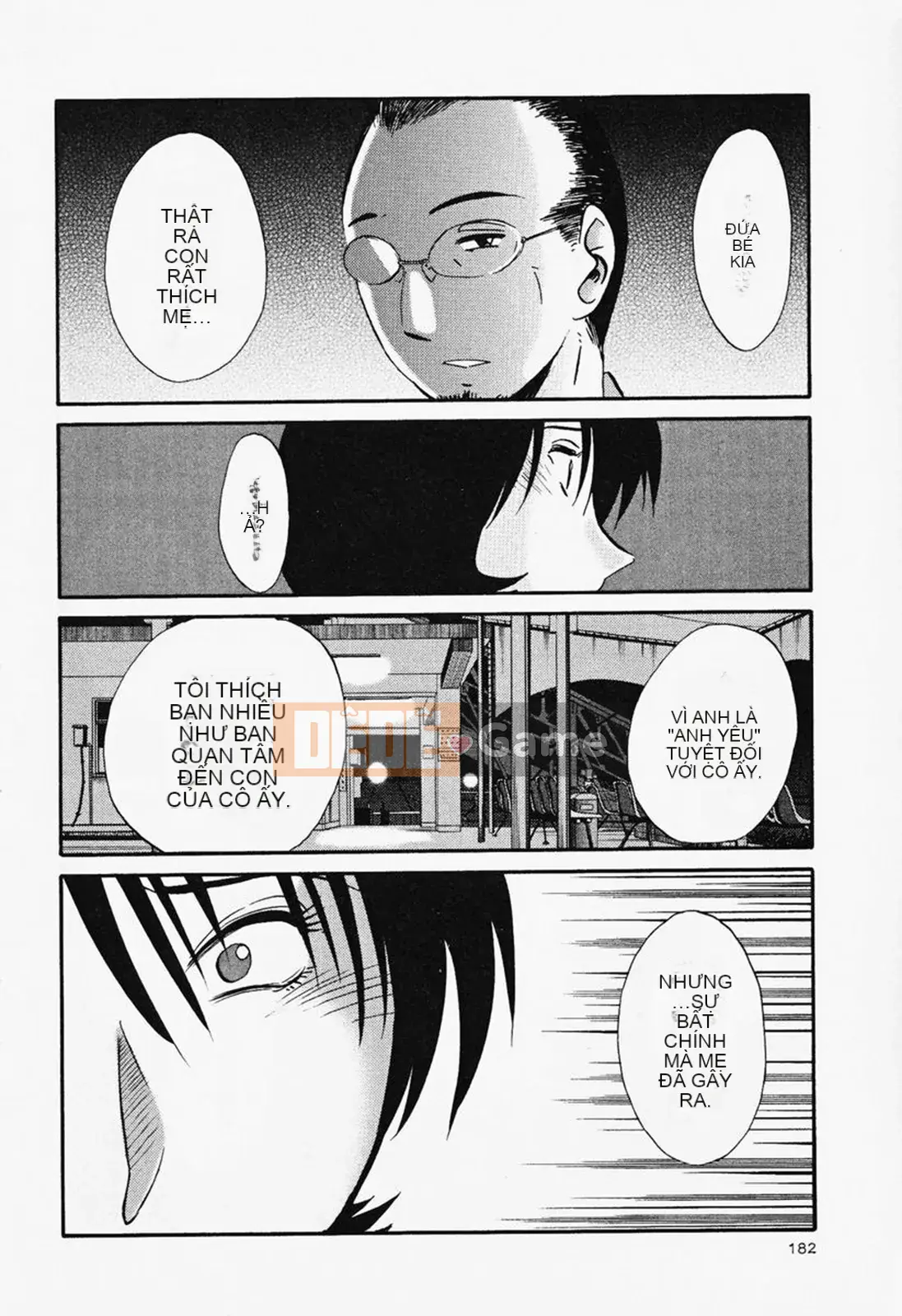 [Glossy] Naked Kusuri Yubi (Naked No Name Finger) 2