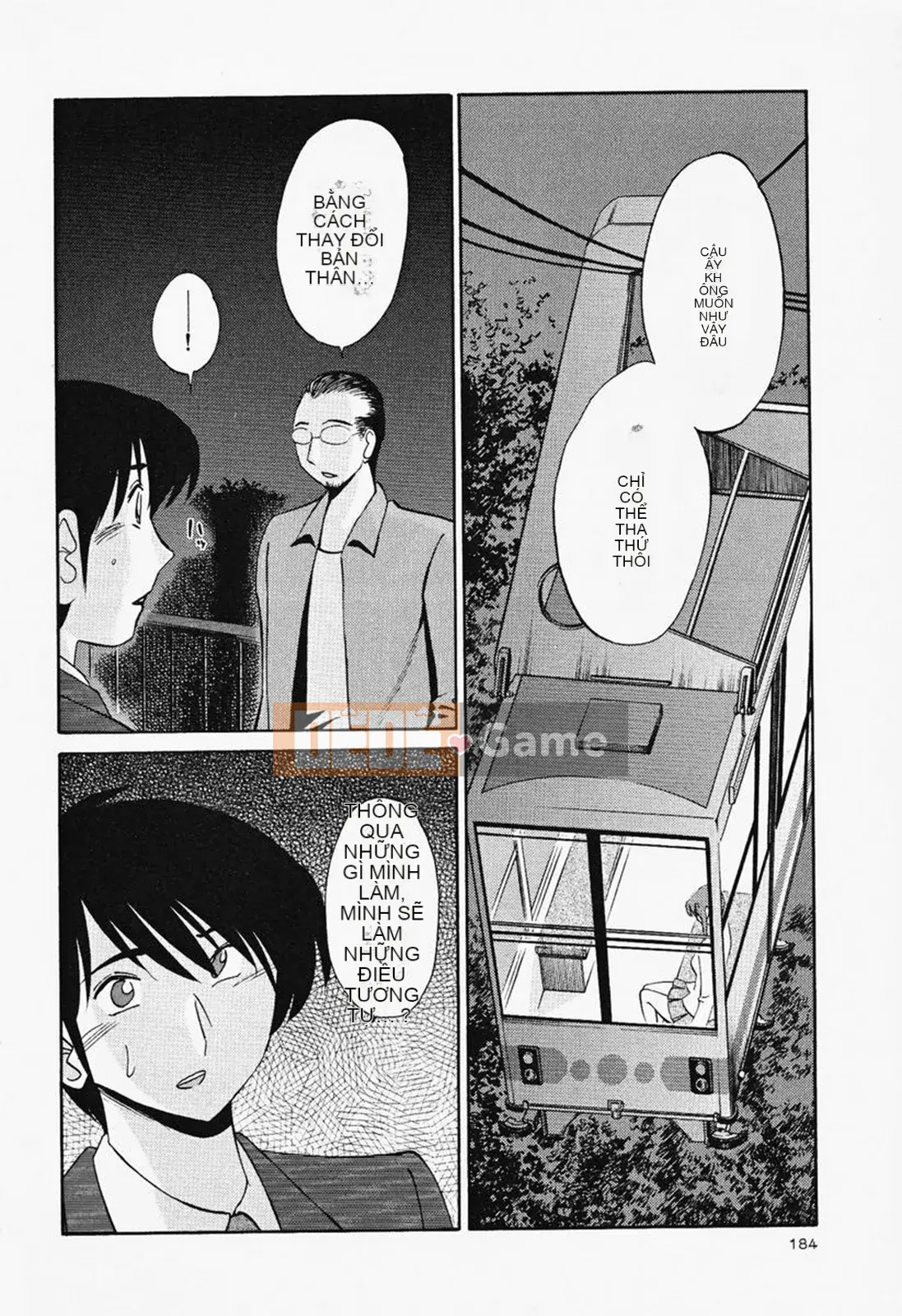 [Glossy] Naked Kusuri Yubi (Naked No Name Finger) 2