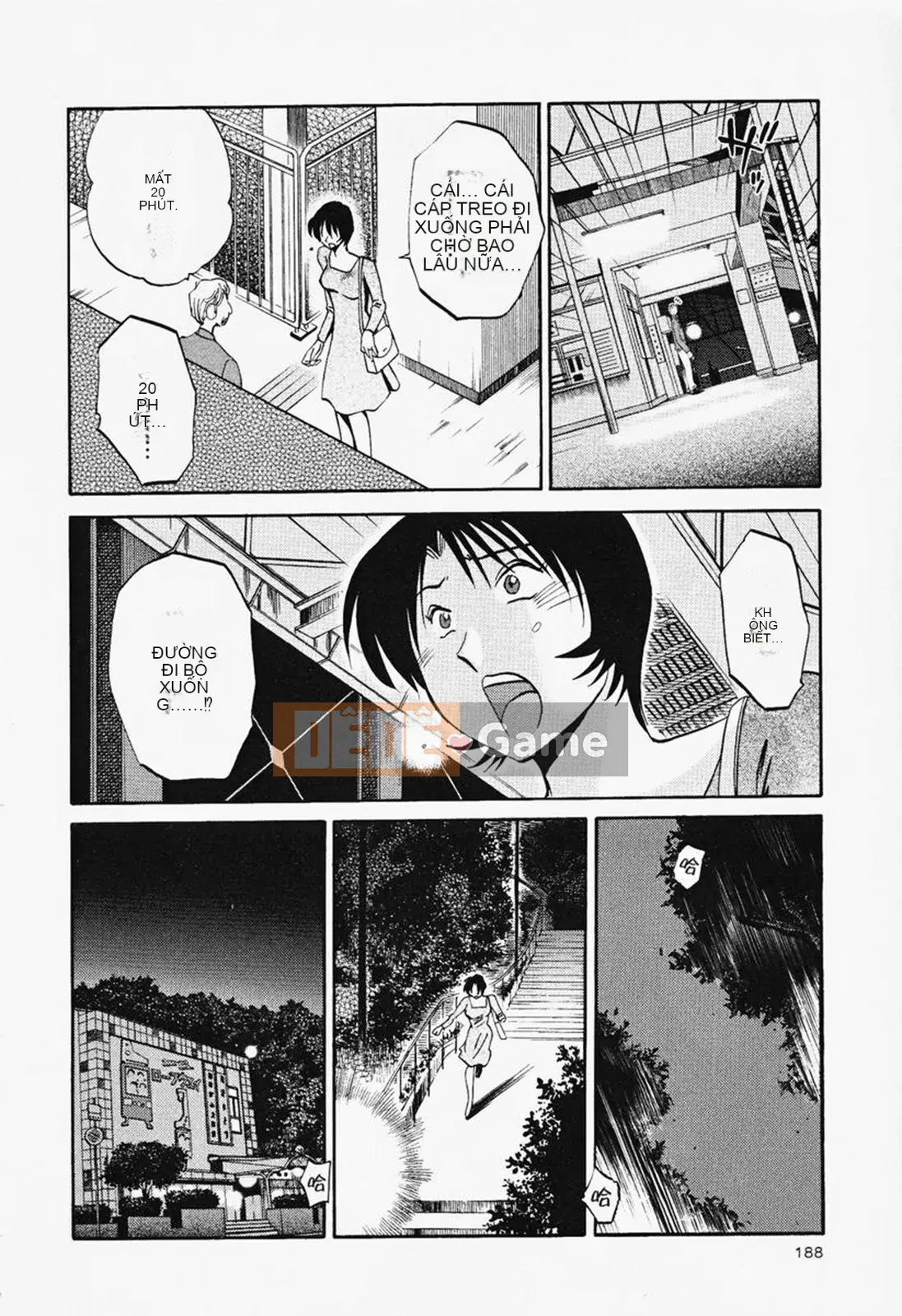 [Glossy] Naked Kusuri Yubi (Naked No Name Finger) 2