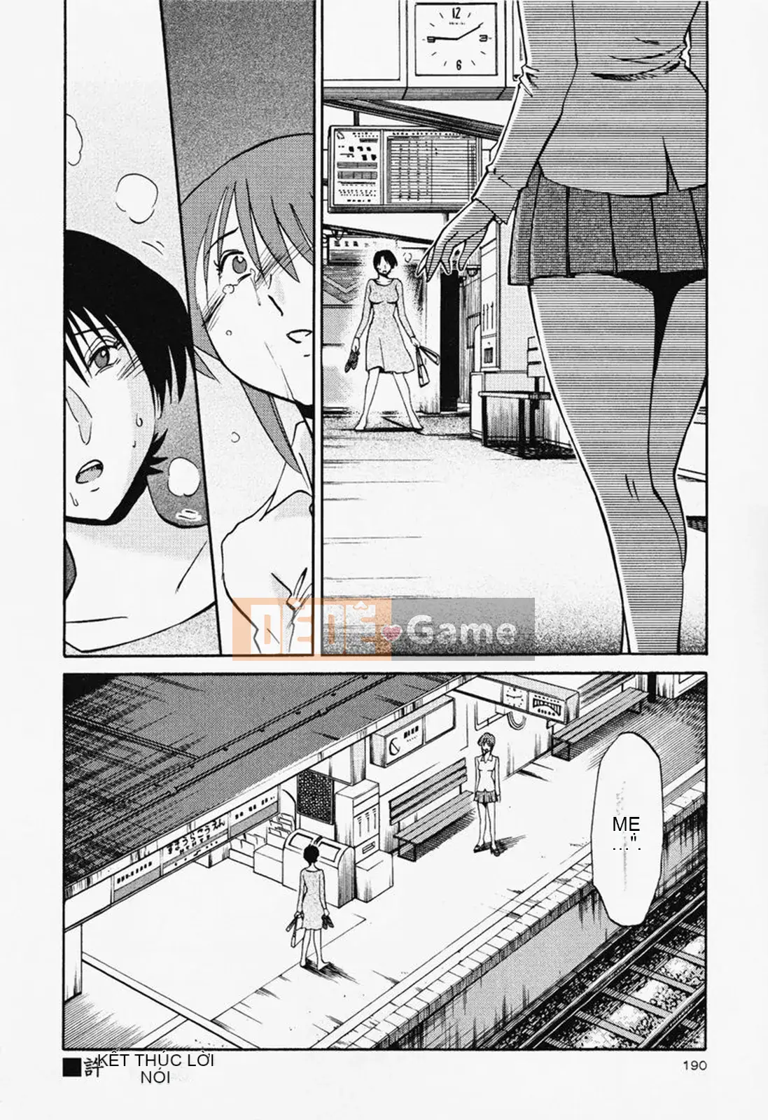 [Glossy] Naked Kusuri Yubi (Naked No Name Finger) 2