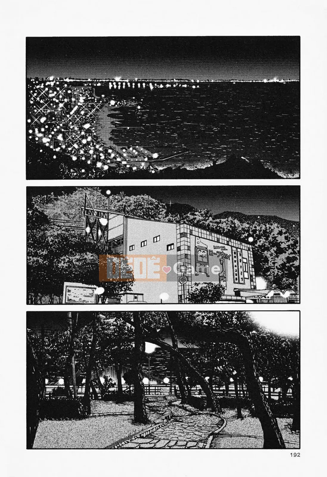 [Glossy] Naked Kusuri Yubi (Naked No Name Finger) 2