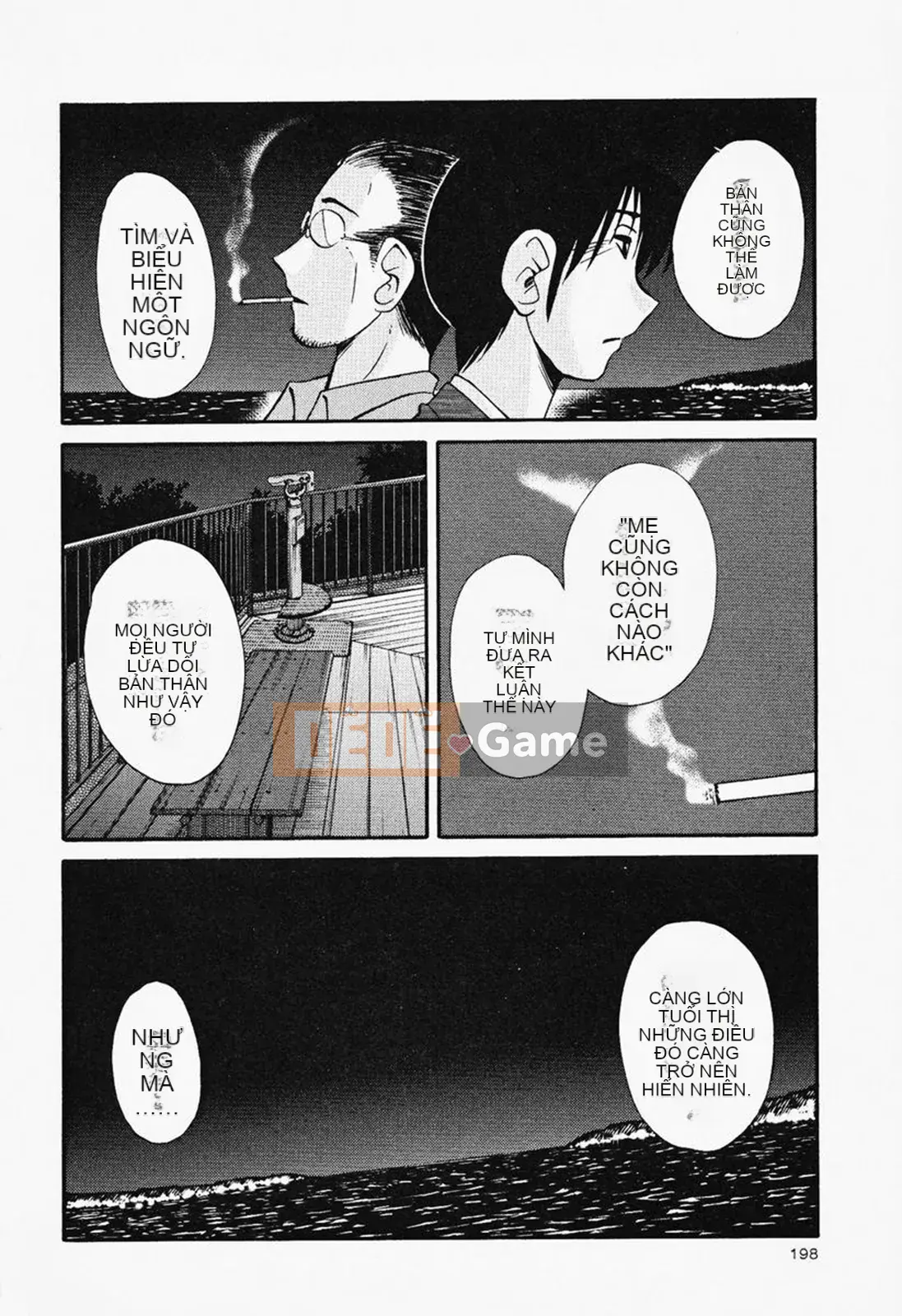 [Glossy] Naked Kusuri Yubi (Naked No Name Finger) 2