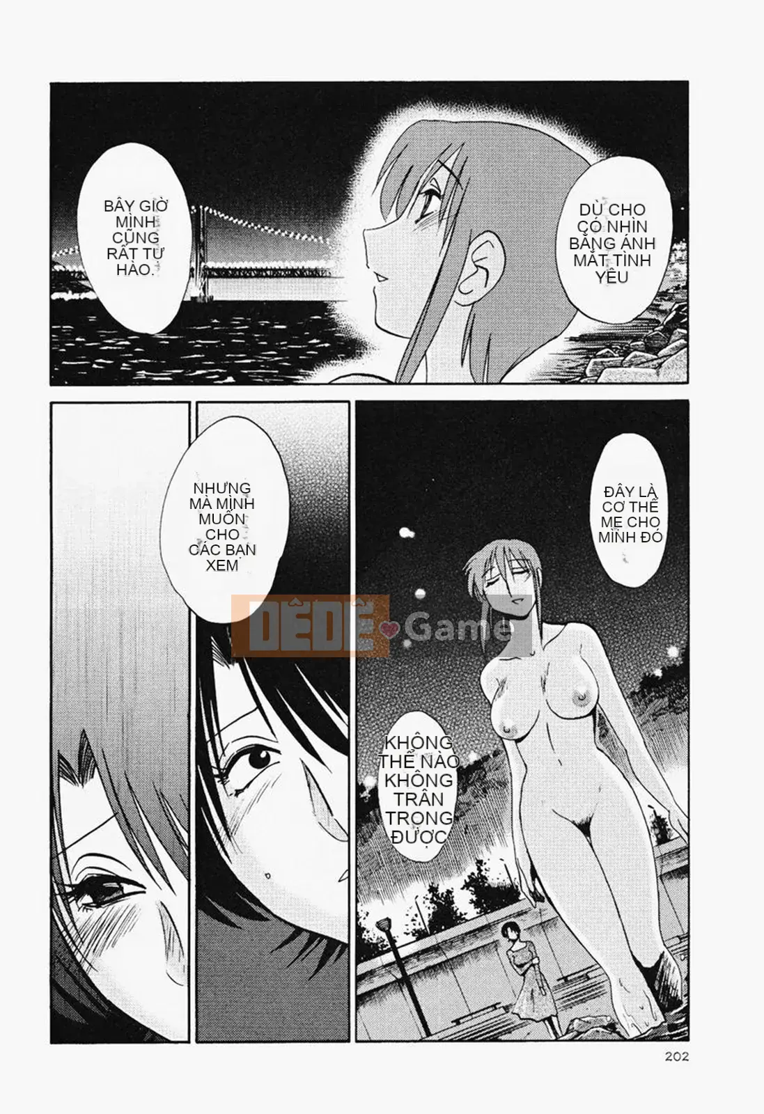 [Glossy] Naked Kusuri Yubi (Naked No Name Finger) 2