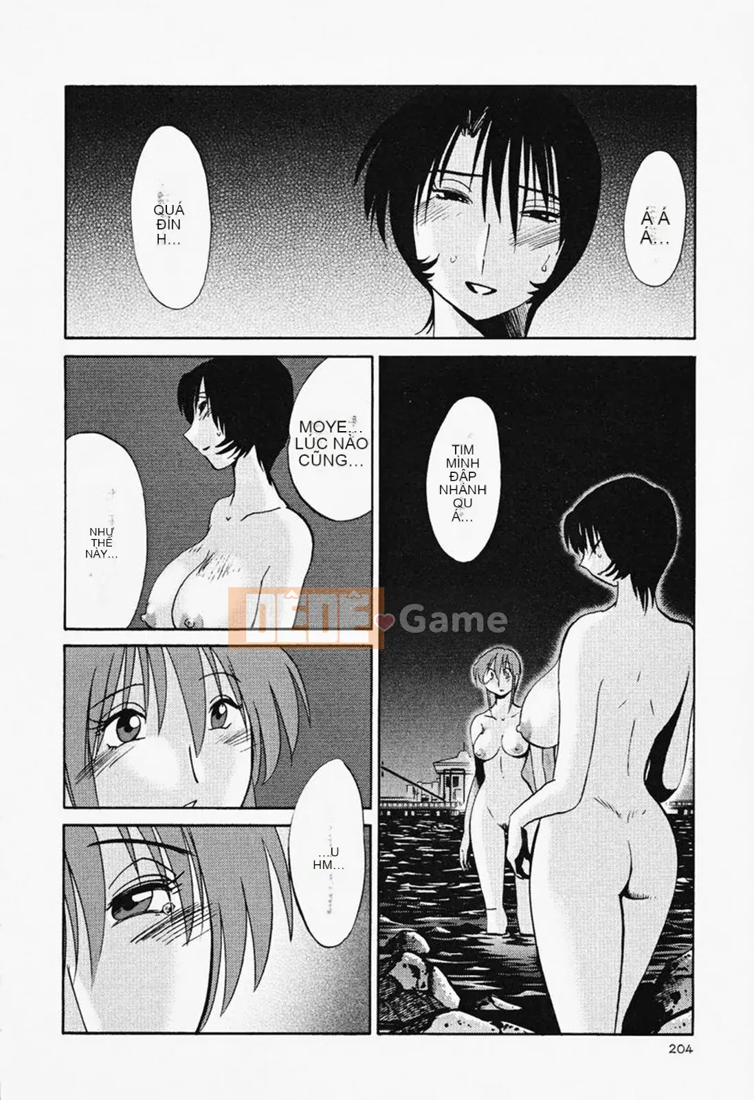 [Glossy] Naked Kusuri Yubi (Naked No Name Finger) 2