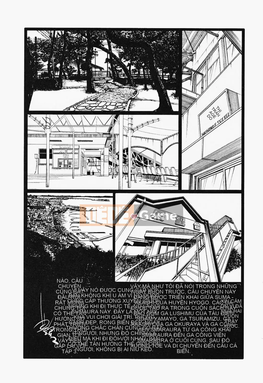 [Glossy] Naked Kusuri Yubi (Naked No Name Finger) 2