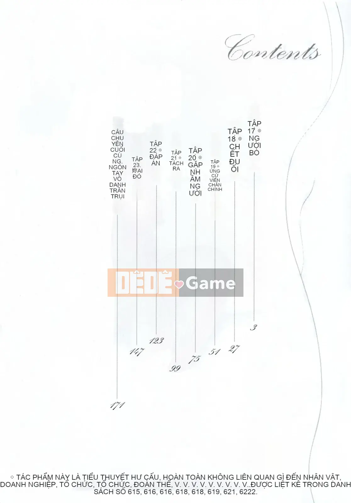 [Glossy] Naked Kusuri Yubi (Naked No Name Finger) 3