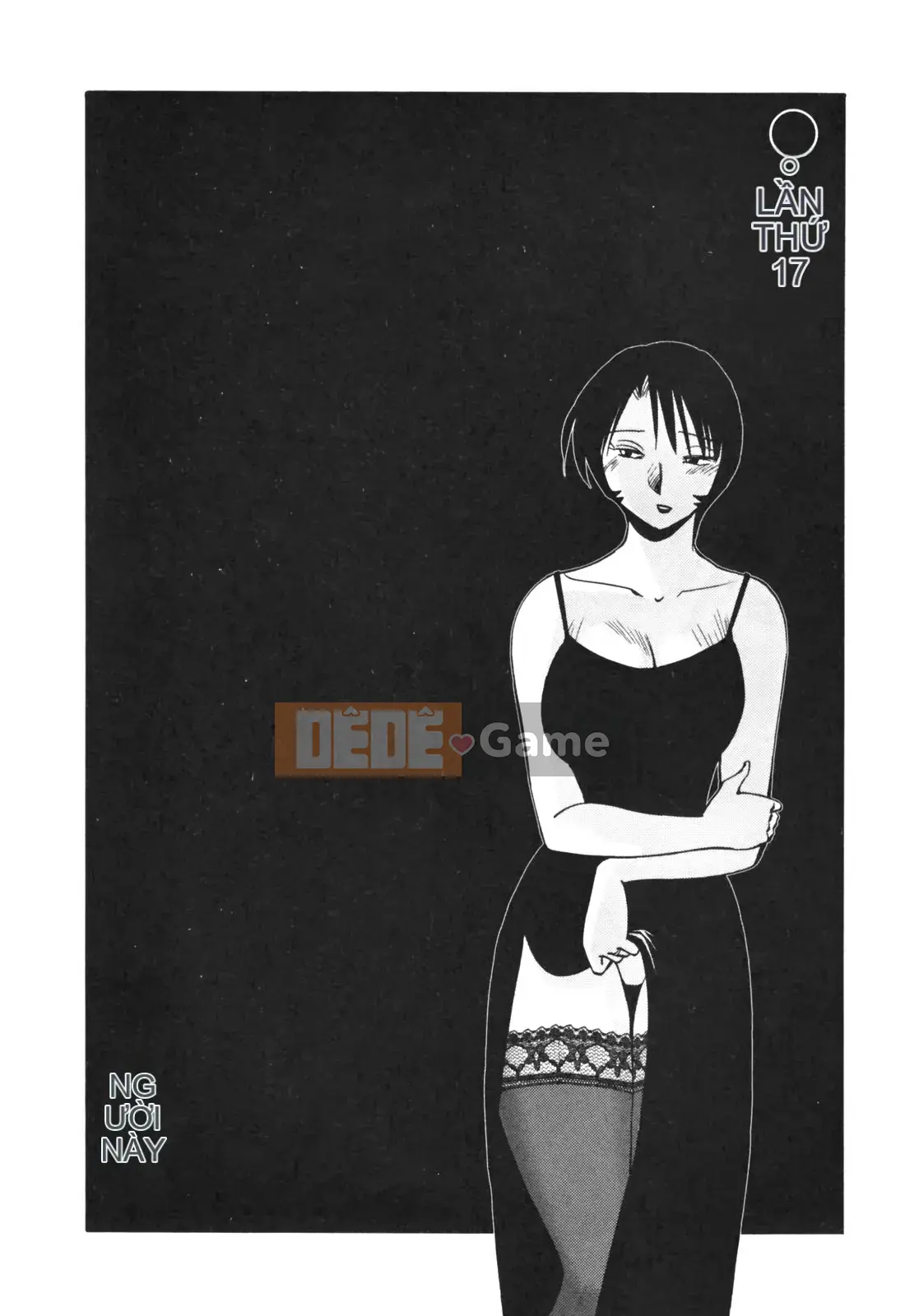 [Glossy] Naked Kusuri Yubi (Naked No Name Finger) 3