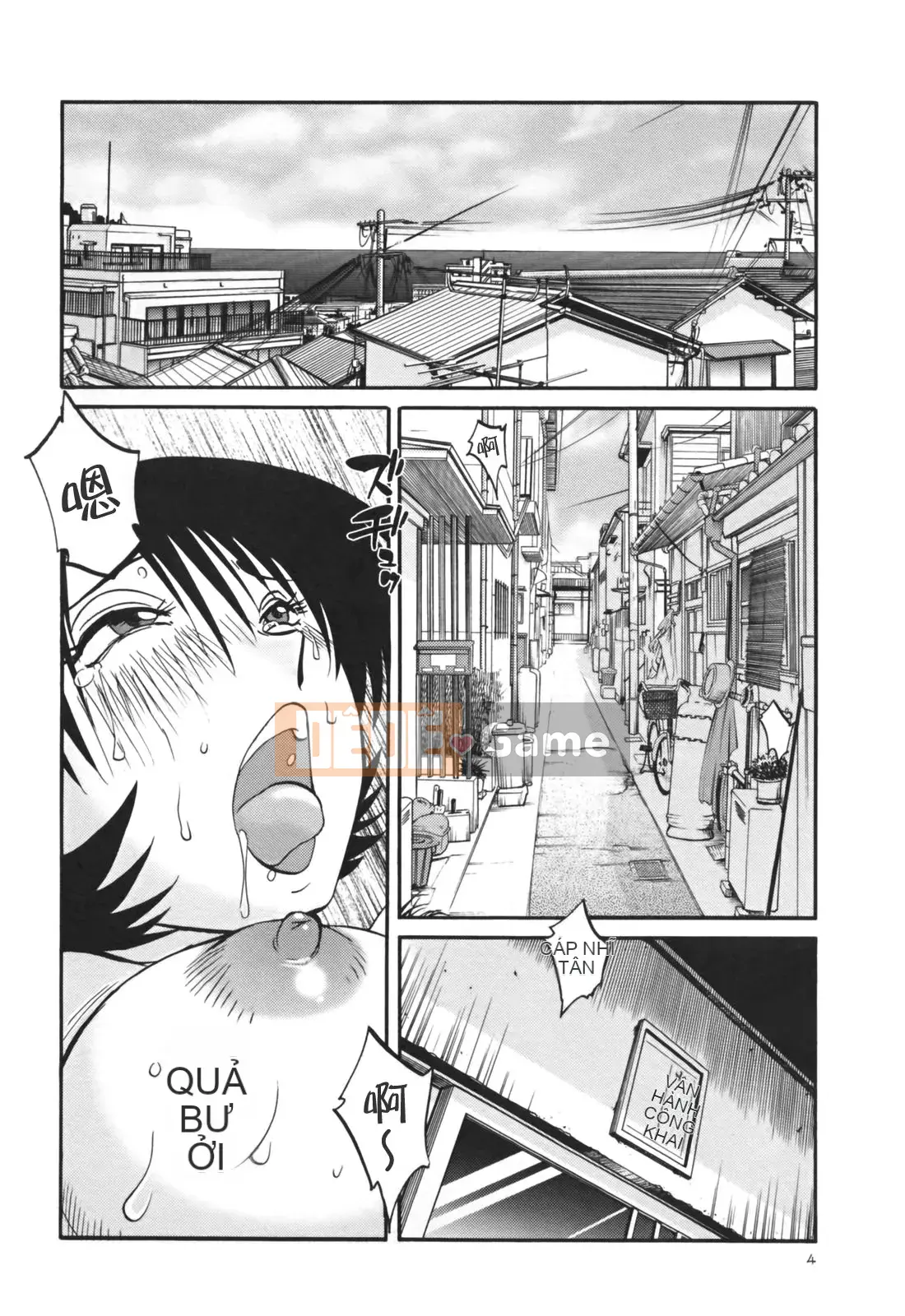 [Glossy] Naked Kusuri Yubi (Naked No Name Finger) 3