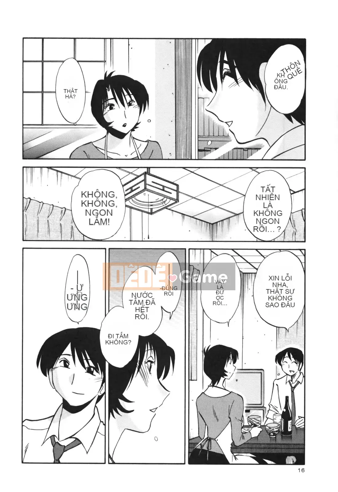 [Glossy] Naked Kusuri Yubi (Naked No Name Finger) 3