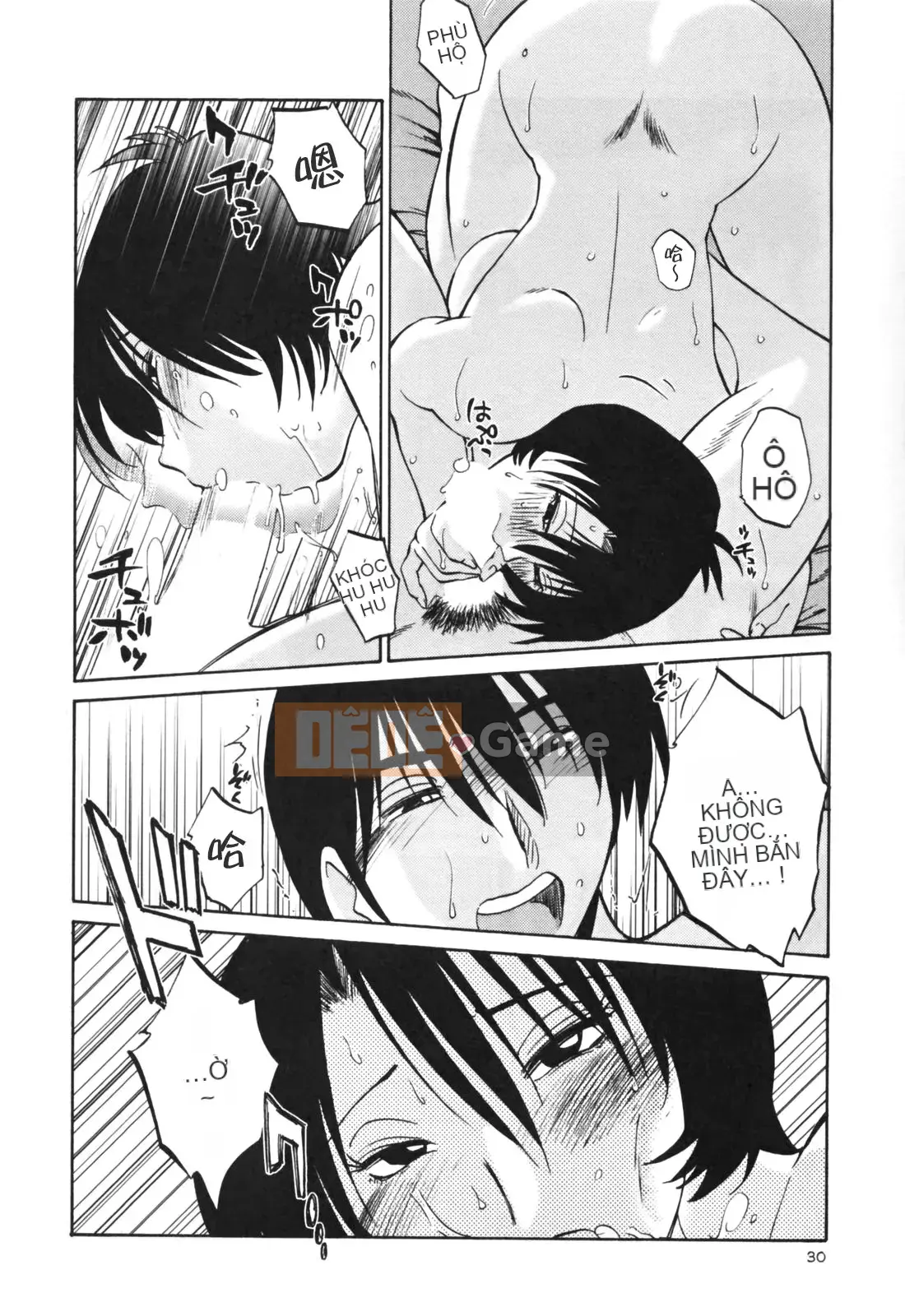 [Glossy] Naked Kusuri Yubi (Naked No Name Finger) 3