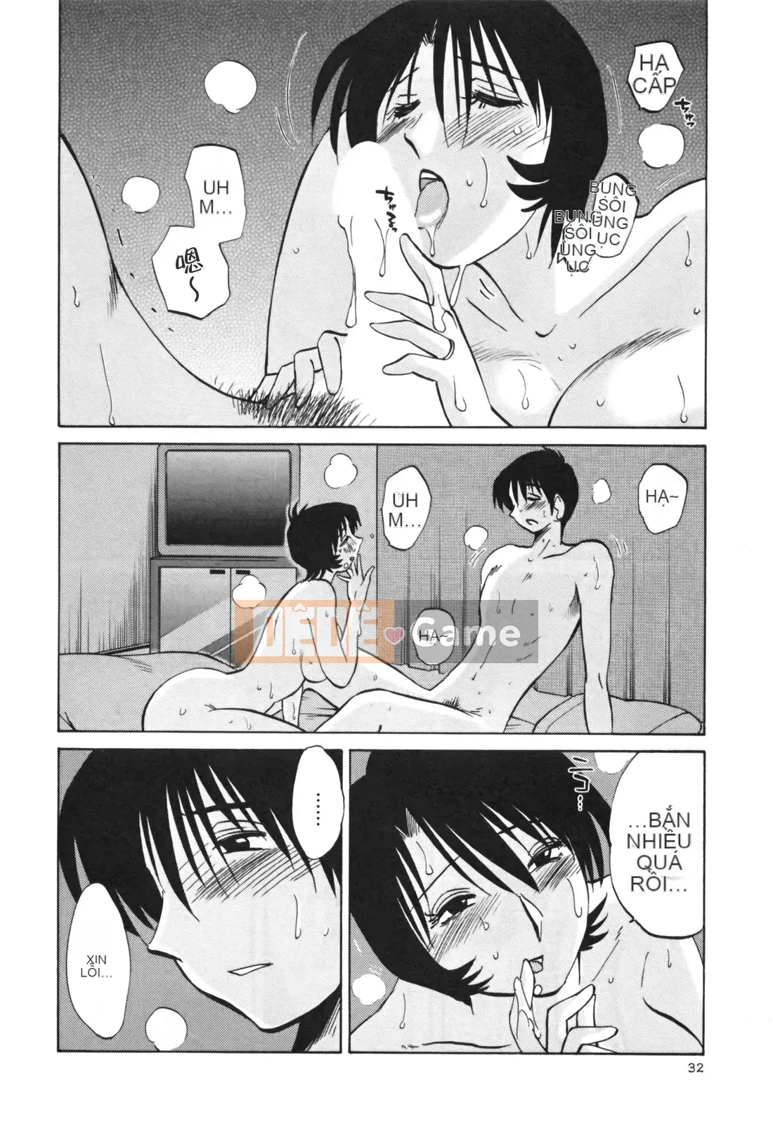 [Glossy] Naked Kusuri Yubi (Naked No Name Finger) 3