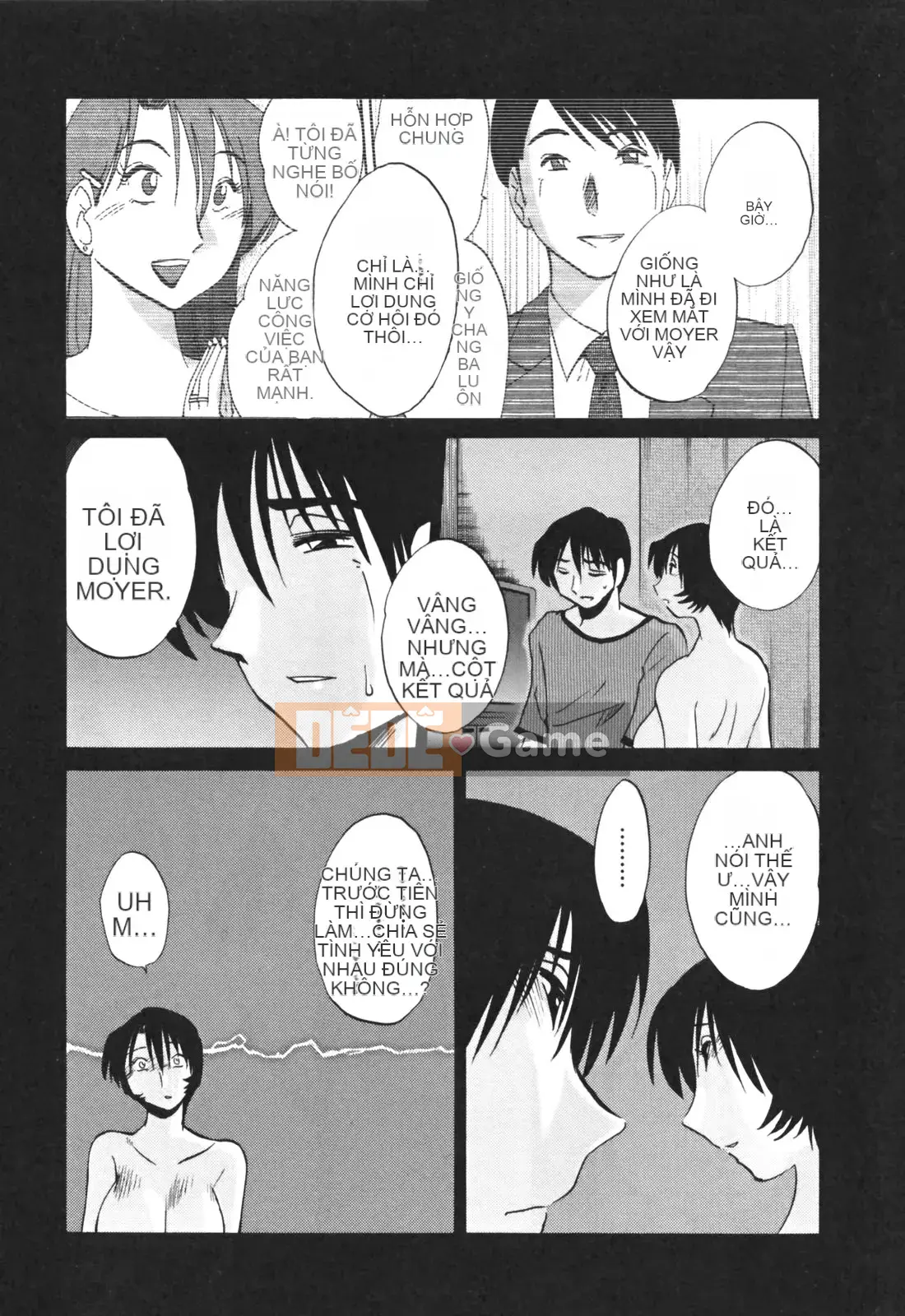 [Glossy] Naked Kusuri Yubi (Naked No Name Finger) 3