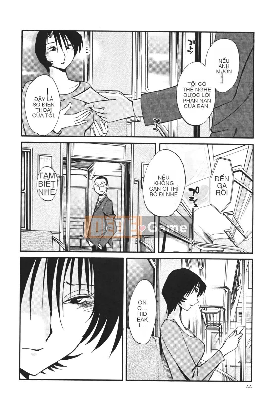 [Glossy] Naked Kusuri Yubi (Naked No Name Finger) 3