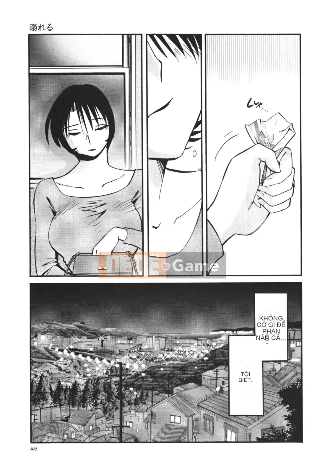 [Glossy] Naked Kusuri Yubi (Naked No Name Finger) 3