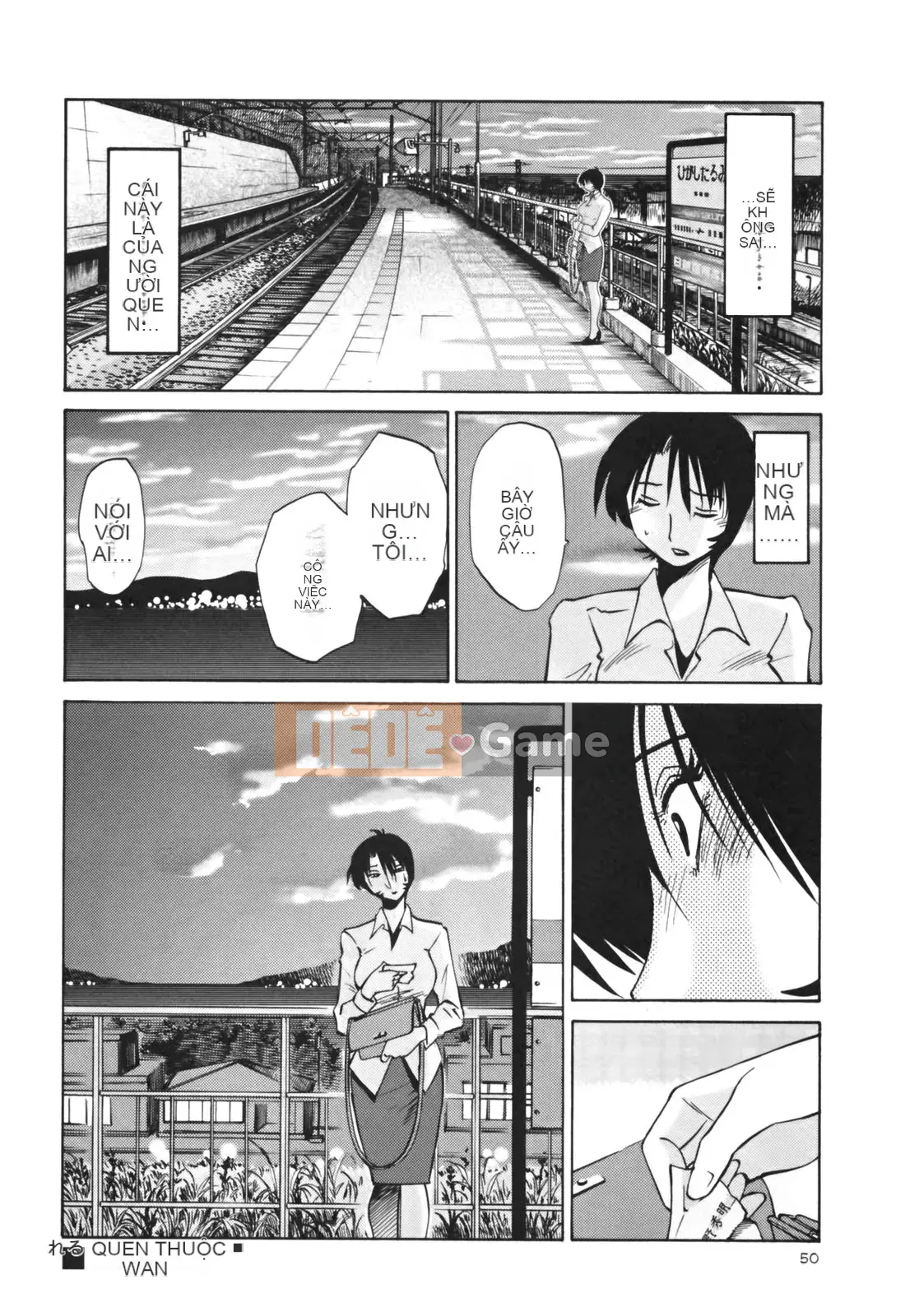 [Glossy] Naked Kusuri Yubi (Naked No Name Finger) 3