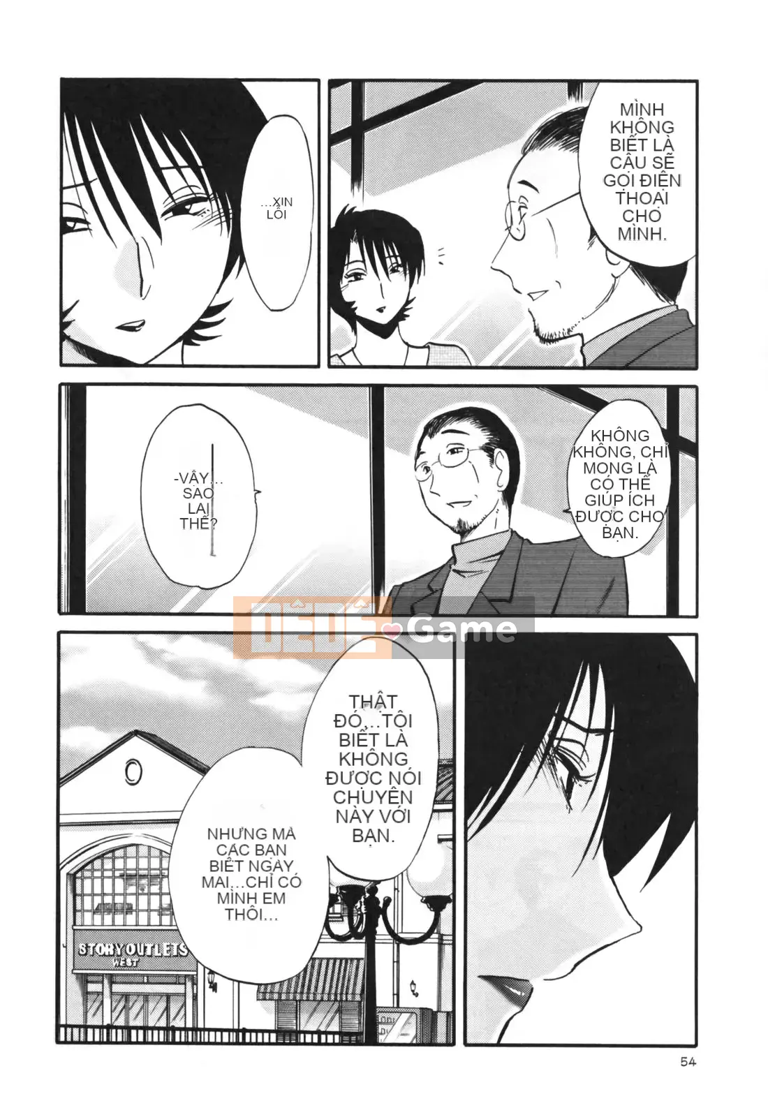 [Glossy] Naked Kusuri Yubi (Naked No Name Finger) 3