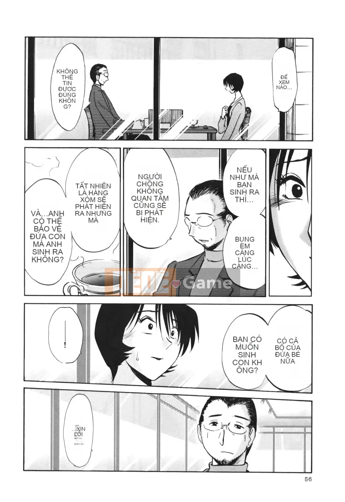 [Glossy] Naked Kusuri Yubi (Naked No Name Finger) 3