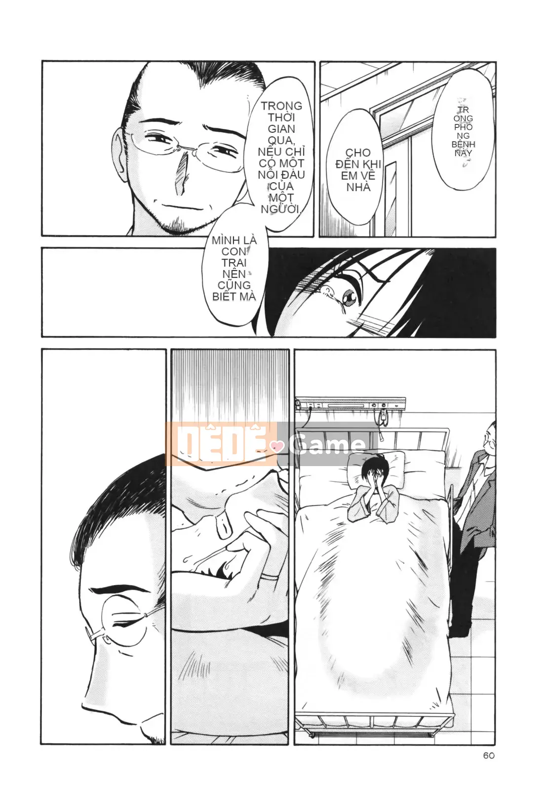 [Glossy] Naked Kusuri Yubi (Naked No Name Finger) 3