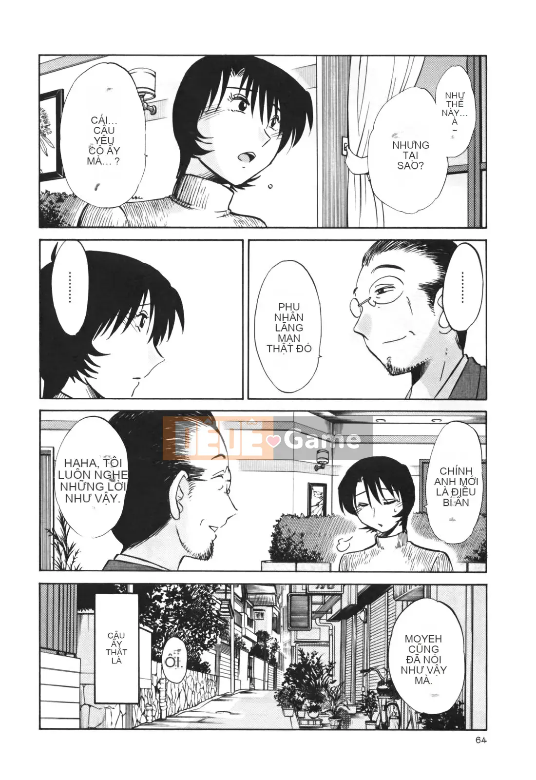 [Glossy] Naked Kusuri Yubi (Naked No Name Finger) 3