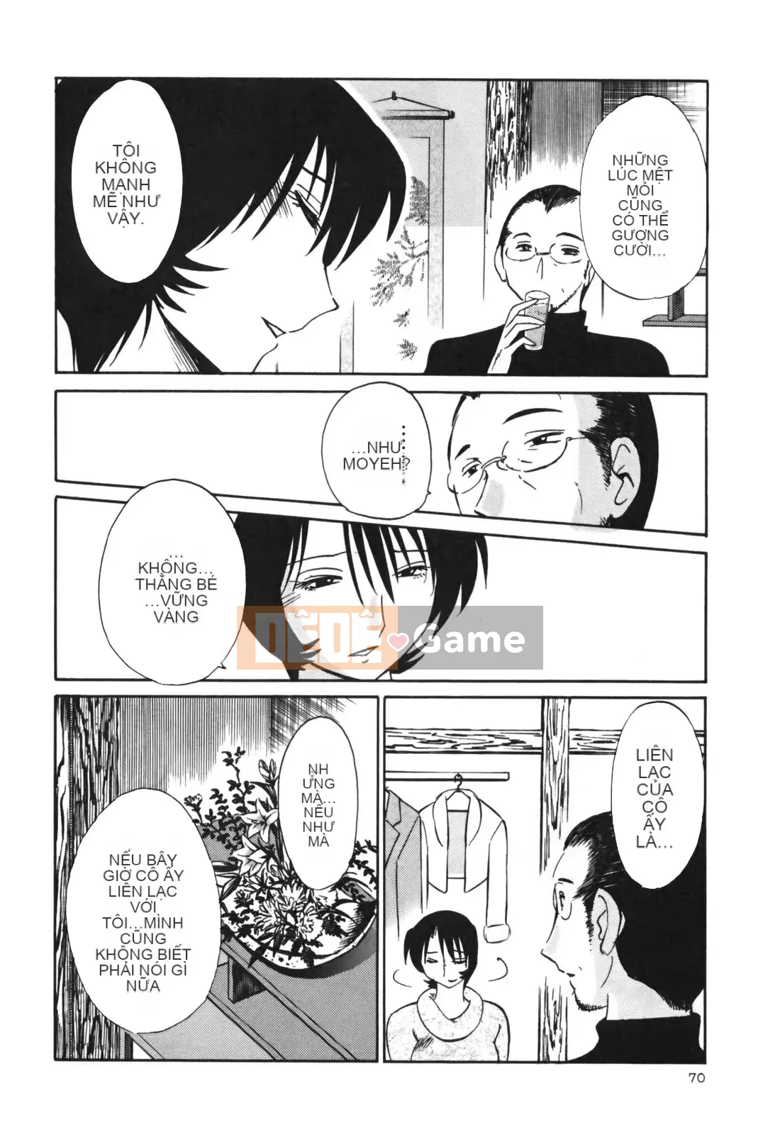 [Glossy] Naked Kusuri Yubi (Naked No Name Finger) 3