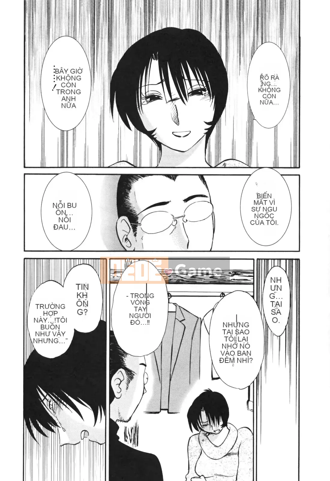 [Glossy] Naked Kusuri Yubi (Naked No Name Finger) 3