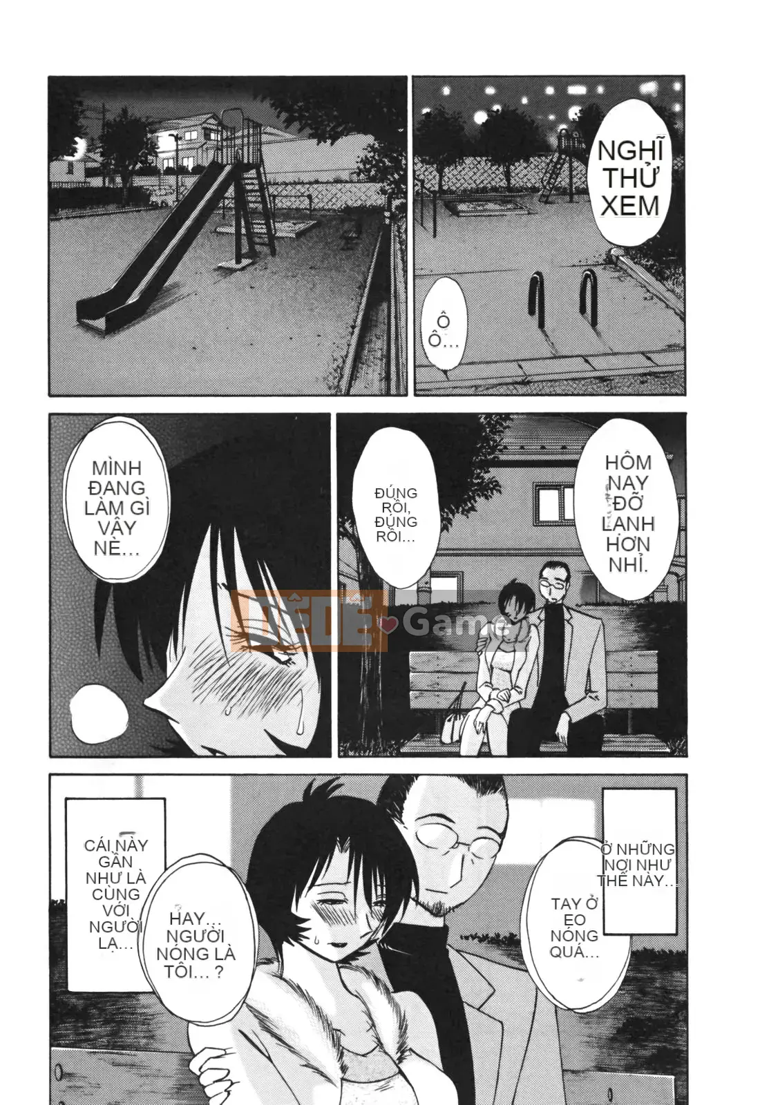 [Glossy] Naked Kusuri Yubi (Naked No Name Finger) 3