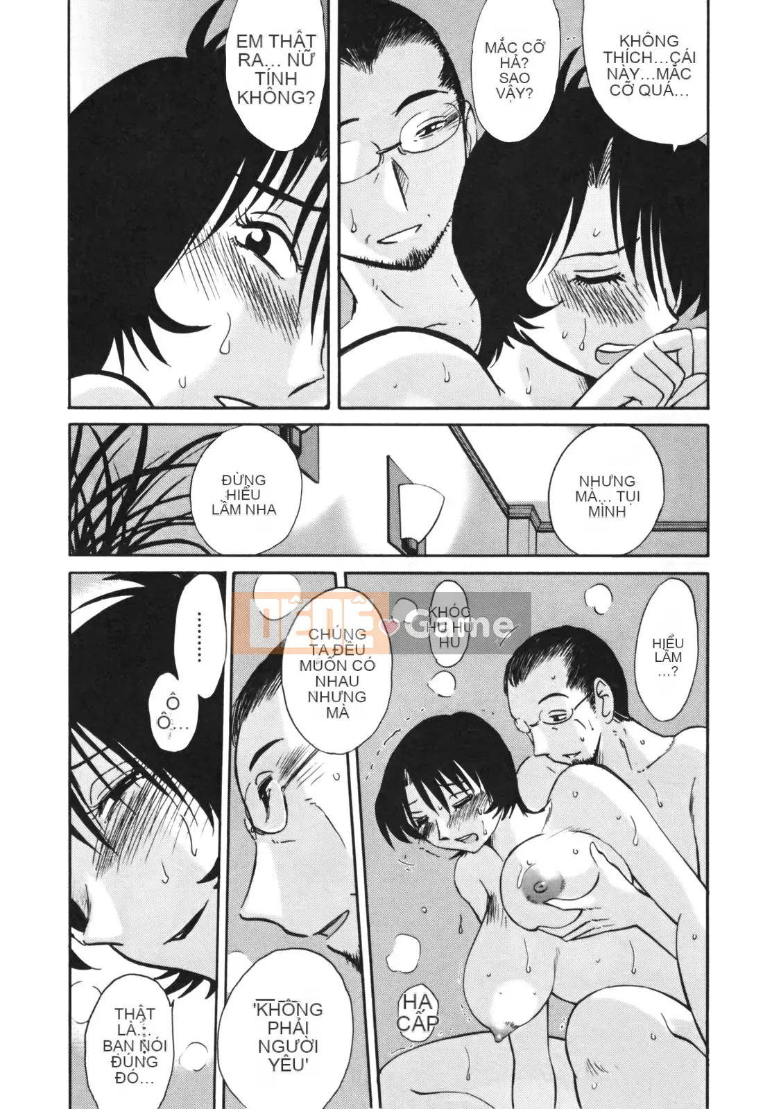 [Glossy] Naked Kusuri Yubi (Naked No Name Finger) 3