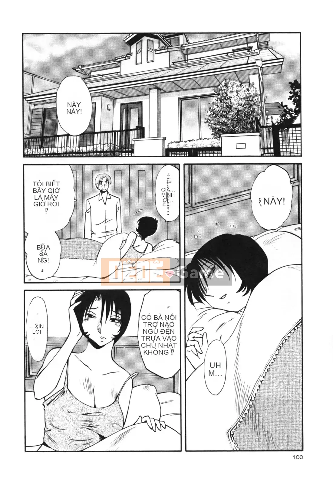 [Glossy] Naked Kusuri Yubi (Naked No Name Finger) 3