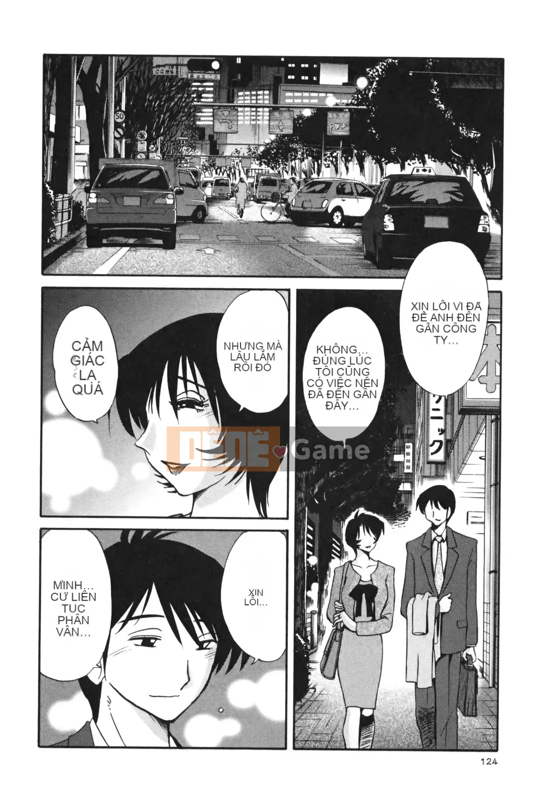 [Glossy] Naked Kusuri Yubi (Naked No Name Finger) 3