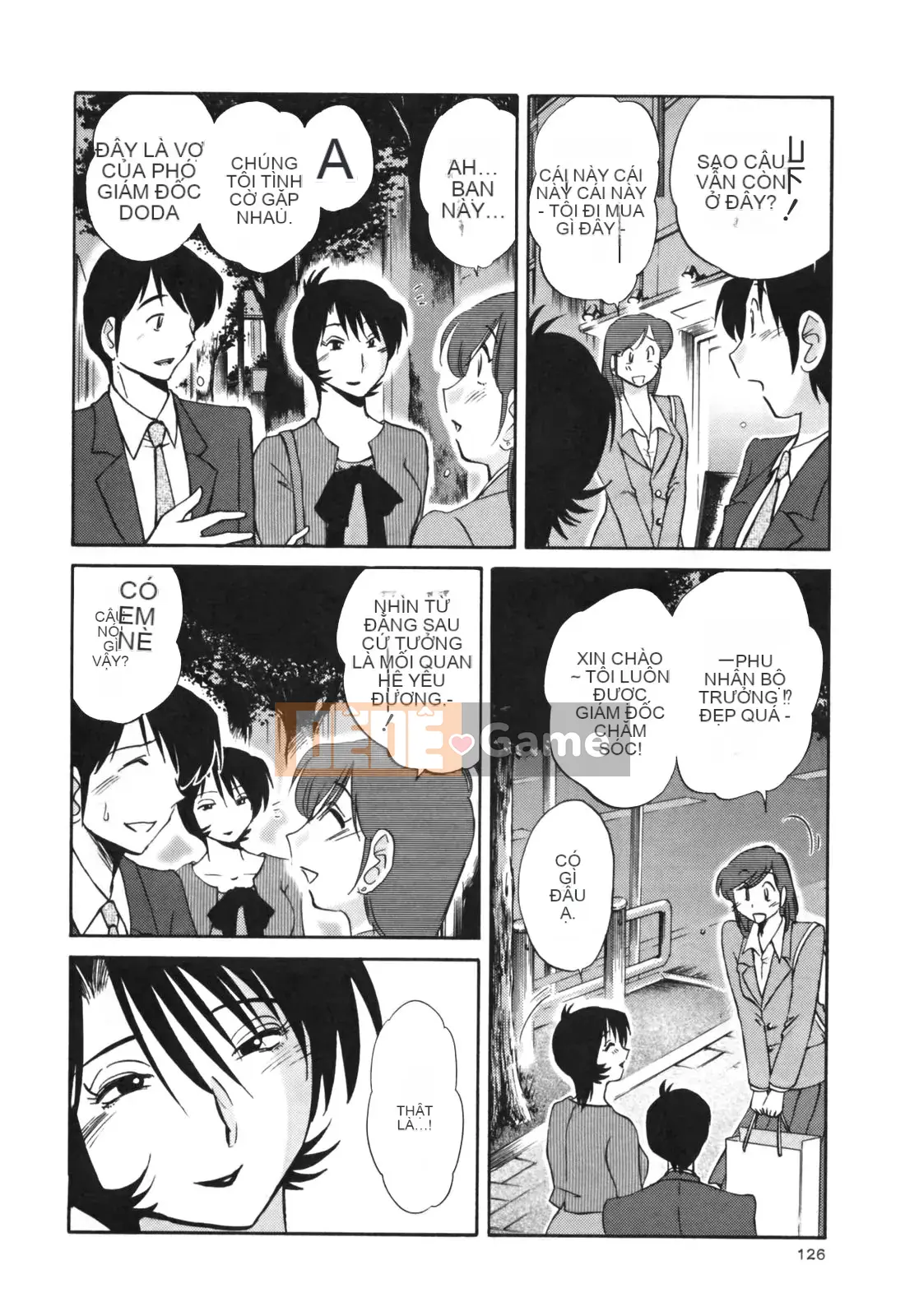 [Glossy] Naked Kusuri Yubi (Naked No Name Finger) 3