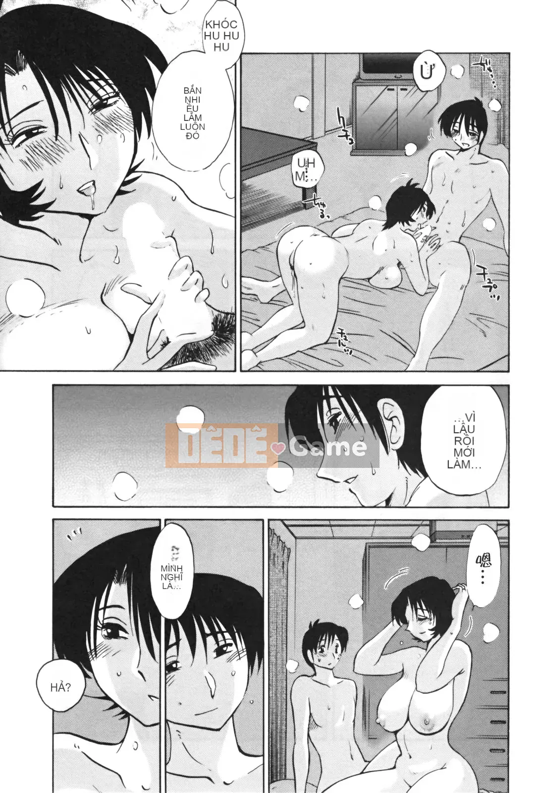 [Glossy] Naked Kusuri Yubi (Naked No Name Finger) 3