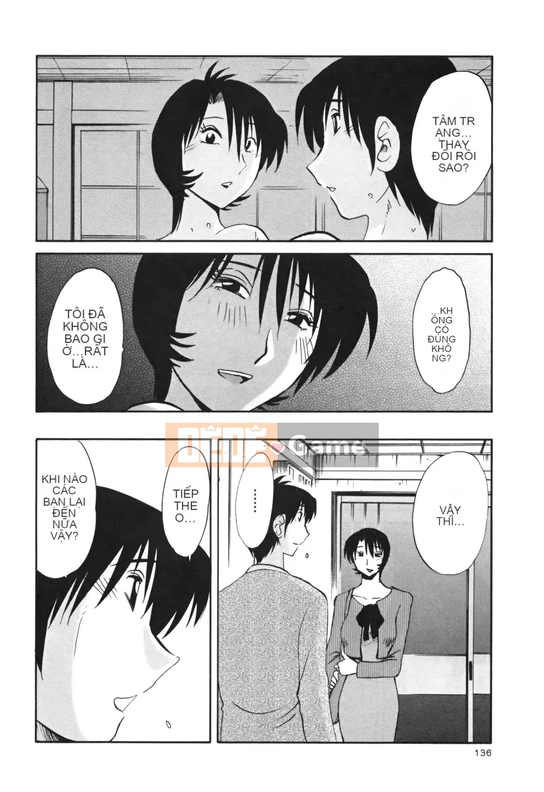 [Glossy] Naked Kusuri Yubi (Naked No Name Finger) 3