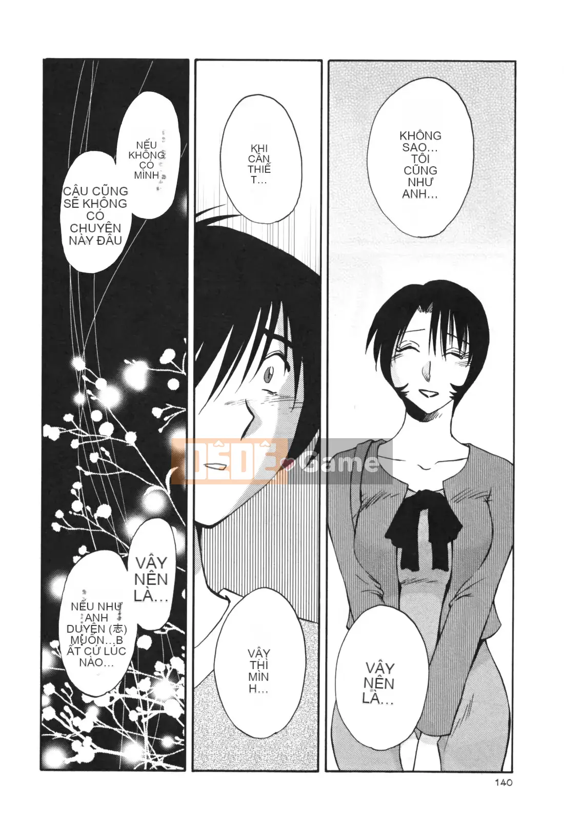 [Glossy] Naked Kusuri Yubi (Naked No Name Finger) 3