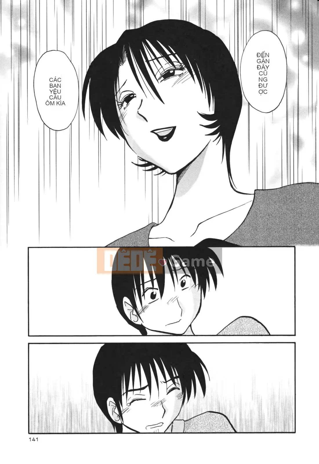 [Glossy] Naked Kusuri Yubi (Naked No Name Finger) 3