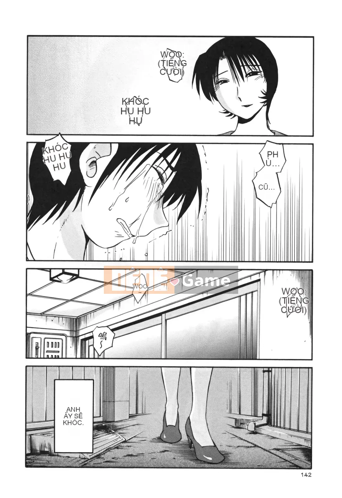 [Glossy] Naked Kusuri Yubi (Naked No Name Finger) 3