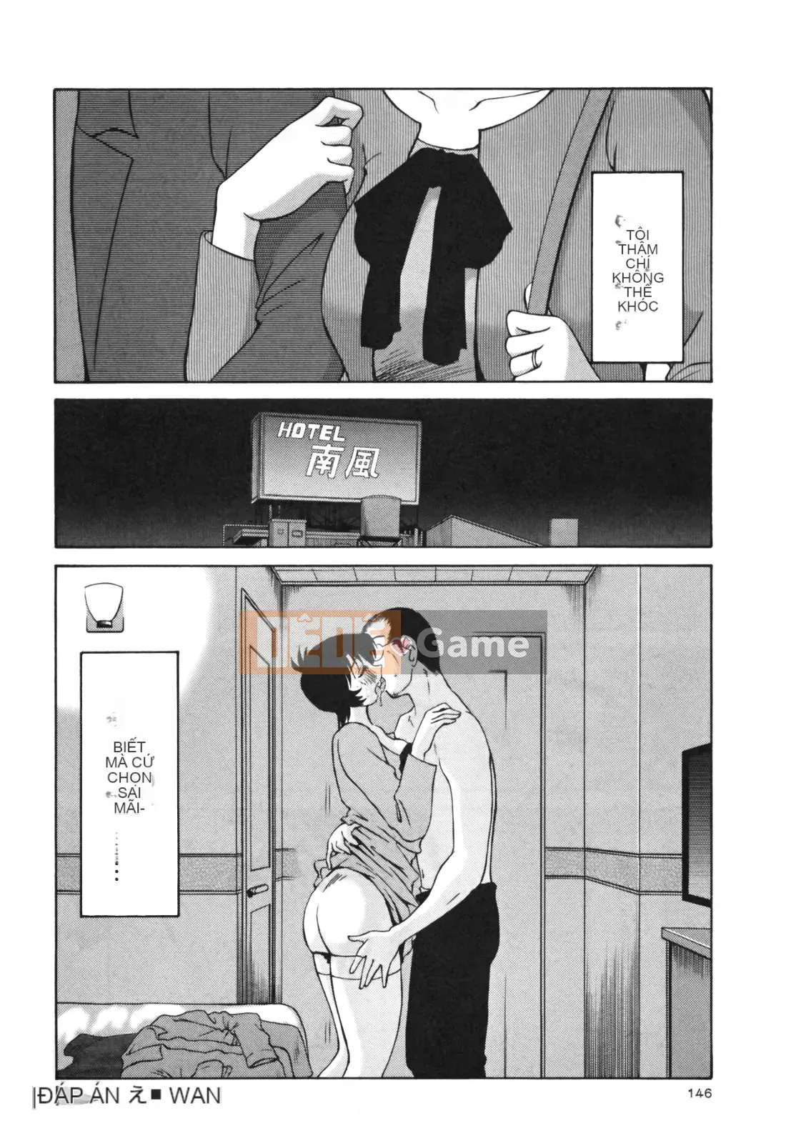 [Glossy] Naked Kusuri Yubi (Naked No Name Finger) 3