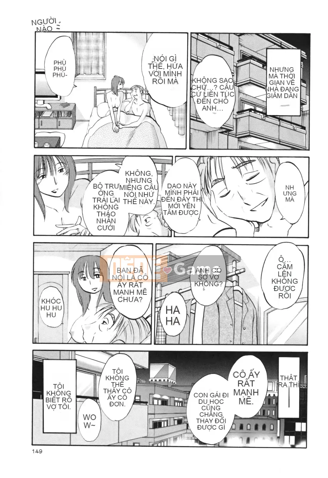 [Glossy] Naked Kusuri Yubi (Naked No Name Finger) 3