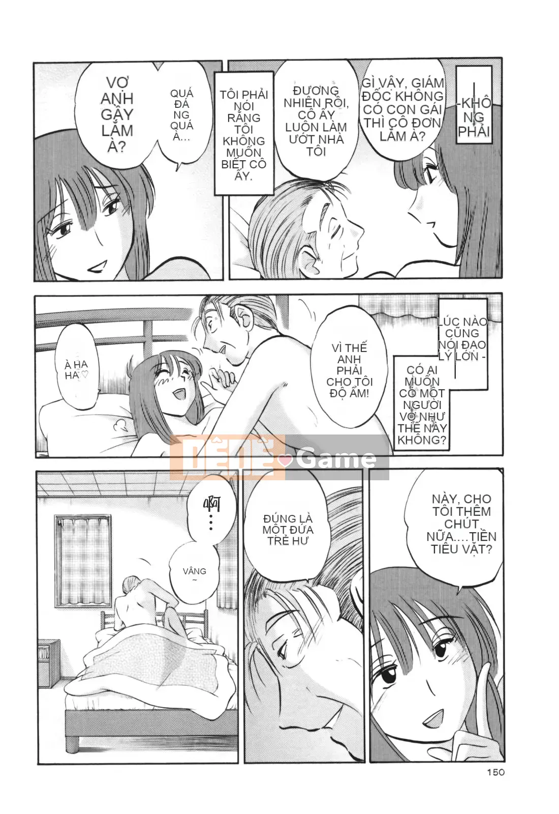 [Glossy] Naked Kusuri Yubi (Naked No Name Finger) 3