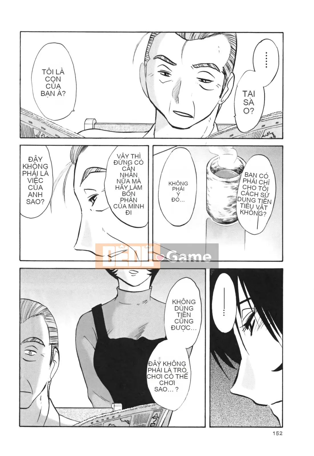 [Glossy] Naked Kusuri Yubi (Naked No Name Finger) 3