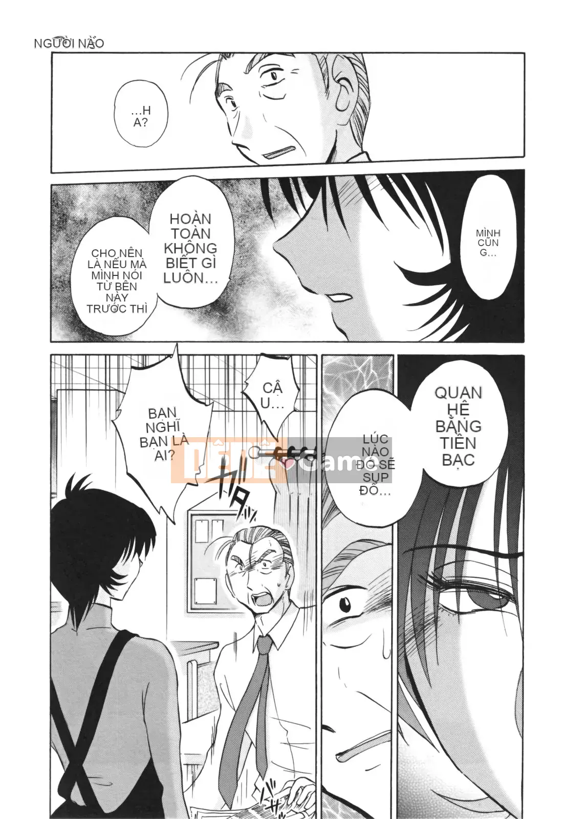 [Glossy] Naked Kusuri Yubi (Naked No Name Finger) 3