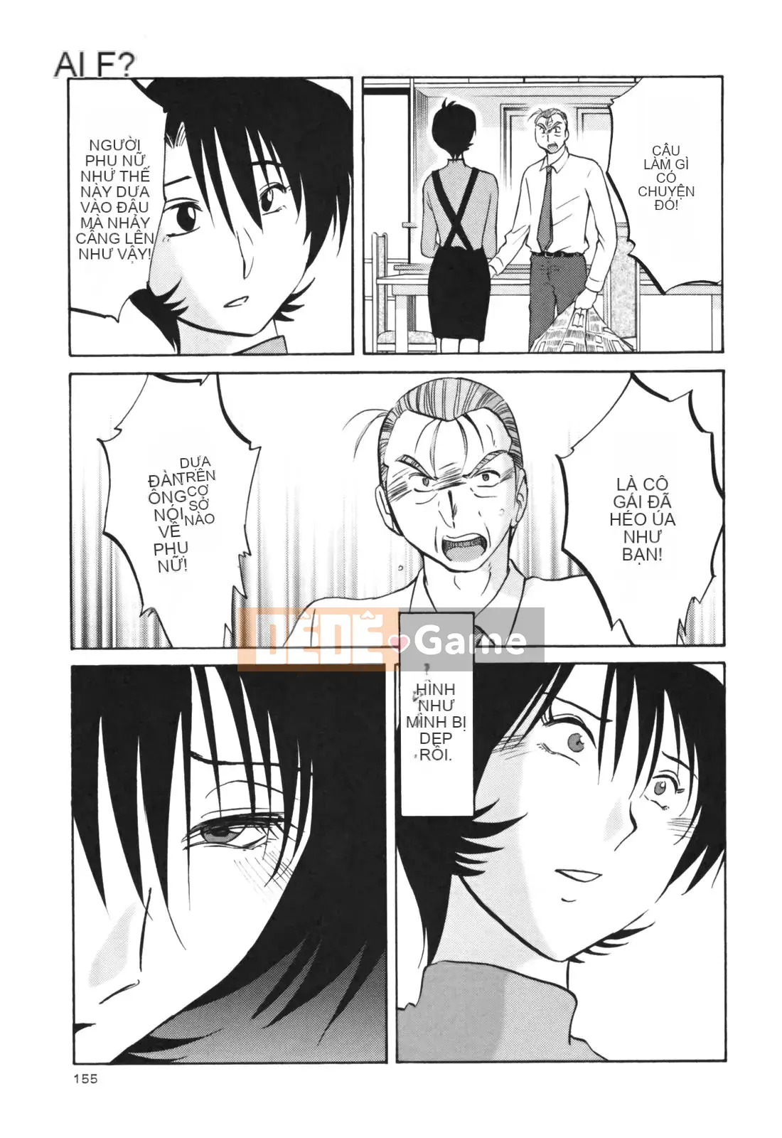 [Glossy] Naked Kusuri Yubi (Naked No Name Finger) 3