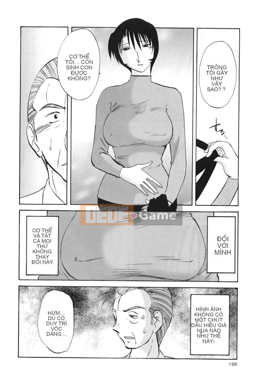 [Glossy] Naked Kusuri Yubi (Naked No Name Finger) 3