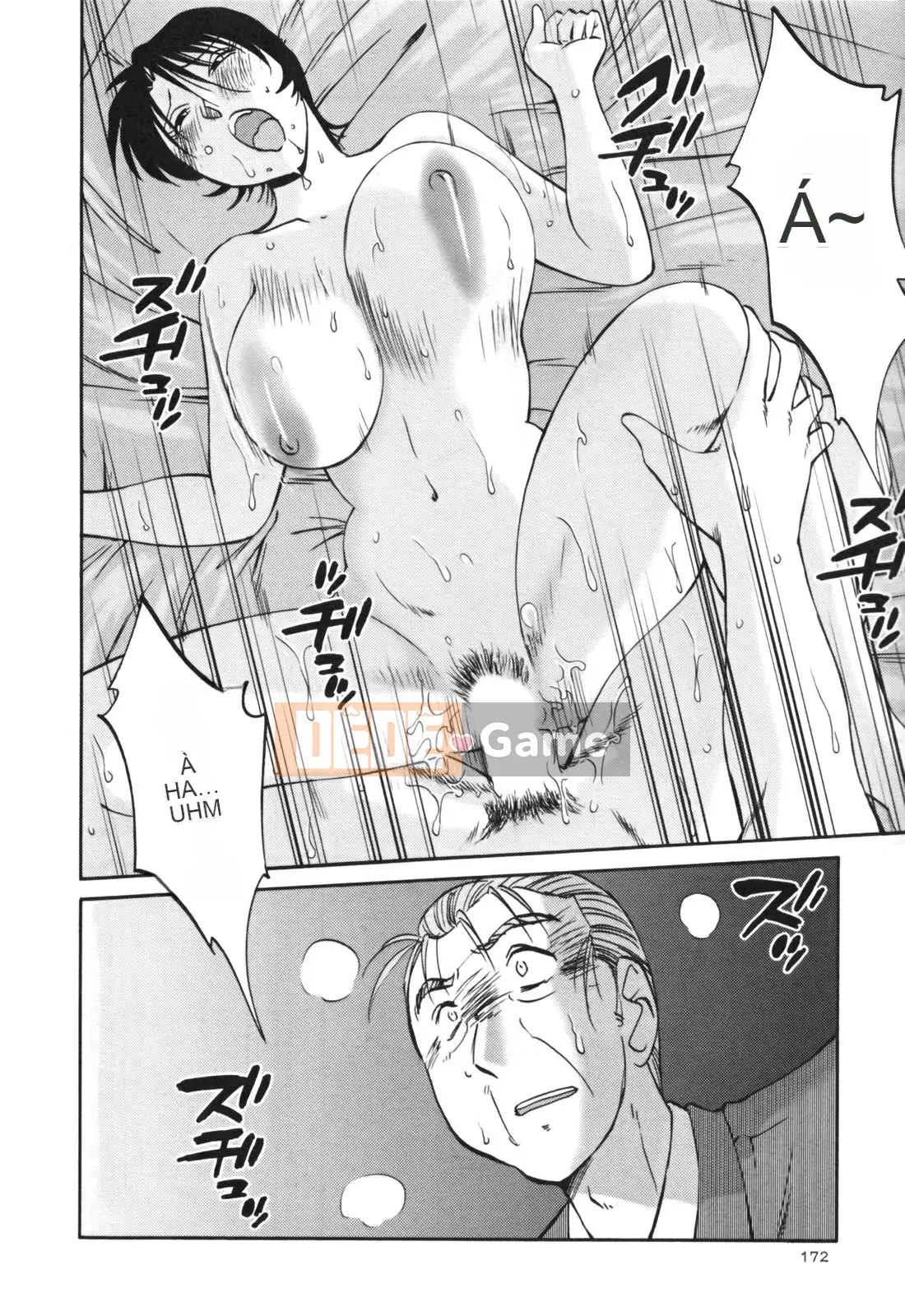 [Glossy] Naked Kusuri Yubi (Naked No Name Finger) 3