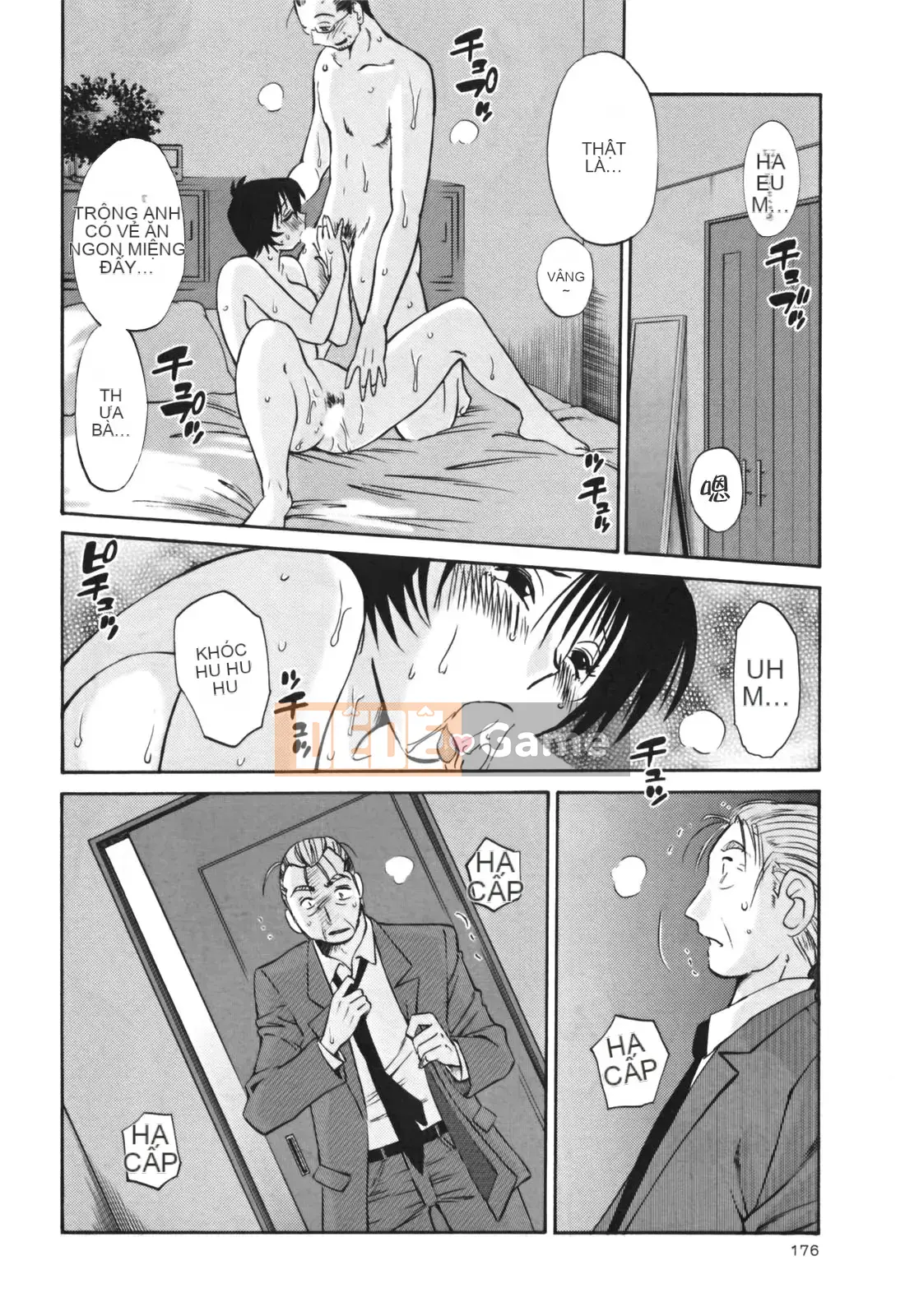 [Glossy] Naked Kusuri Yubi (Naked No Name Finger) 3