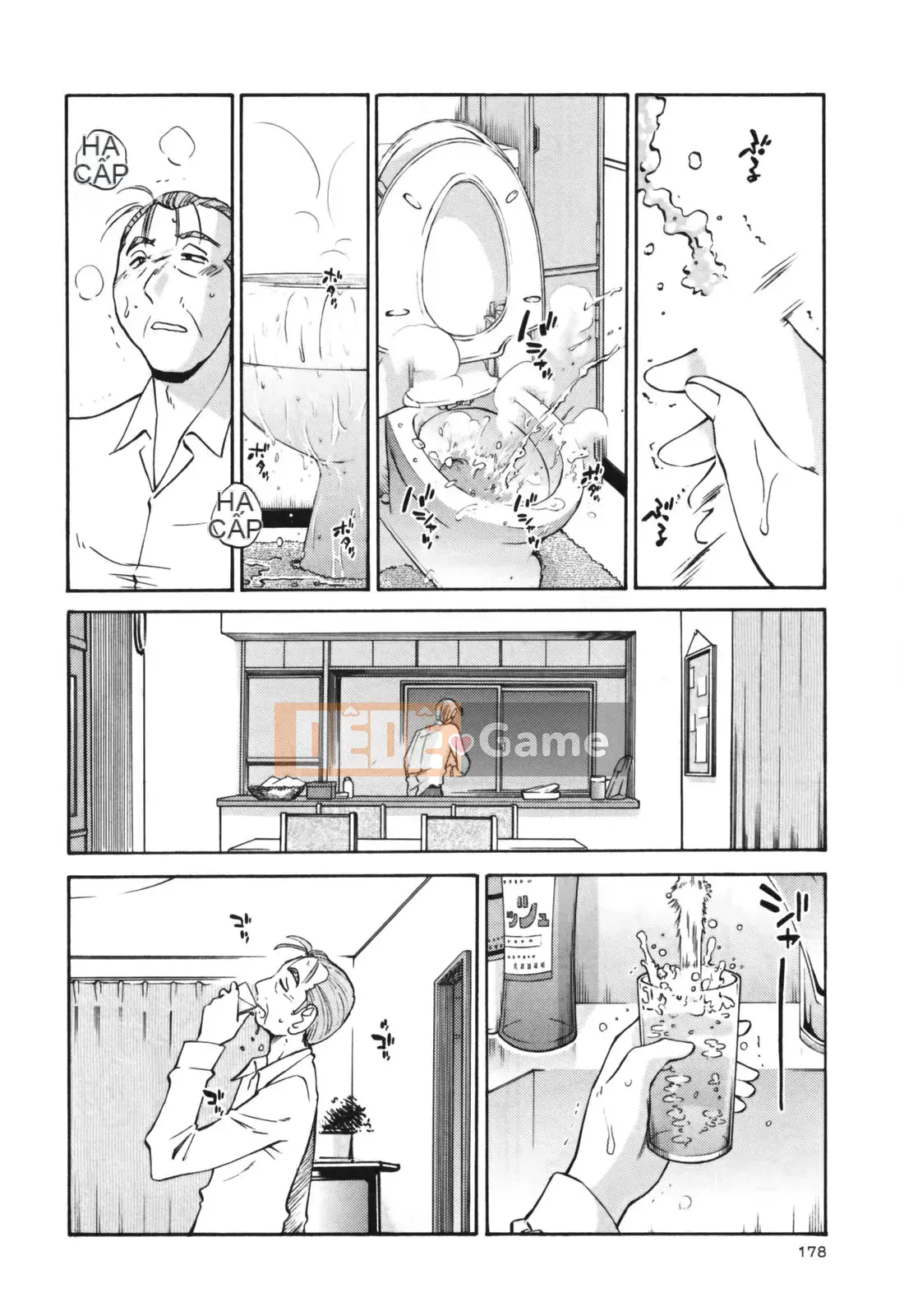 [Glossy] Naked Kusuri Yubi (Naked No Name Finger) 3