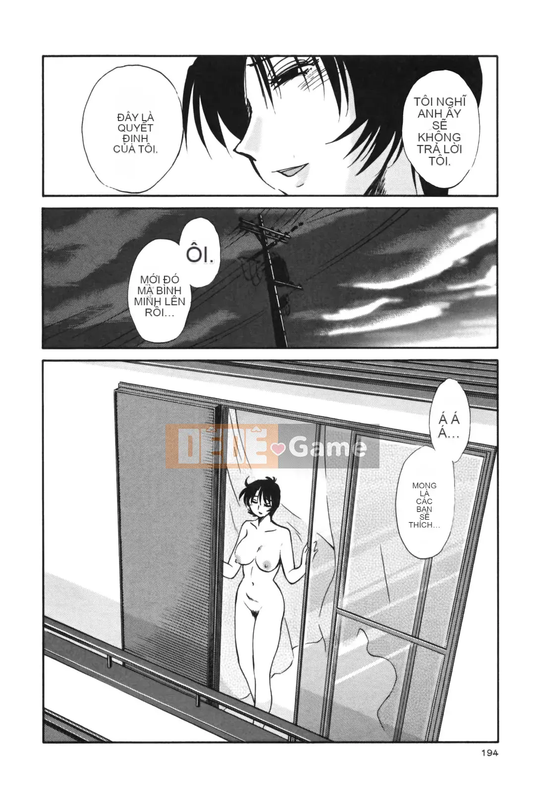 [Glossy] Naked Kusuri Yubi (Naked No Name Finger) 3