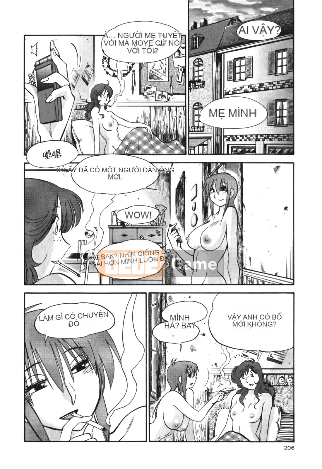 [Glossy] Naked Kusuri Yubi (Naked No Name Finger) 3